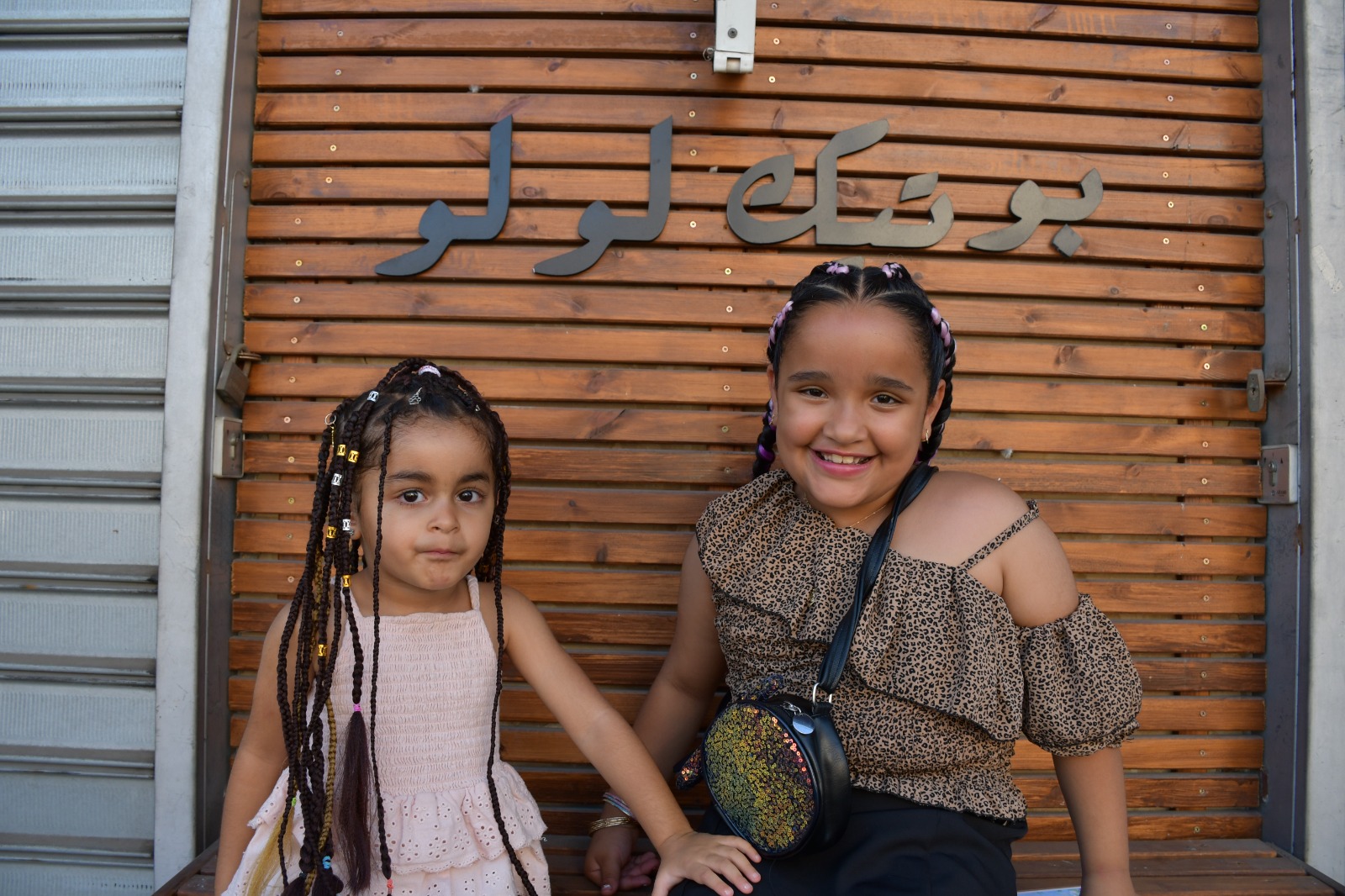 WhatsApp Image 2022-07-09 at 7.36.24 PM (4).jpeg